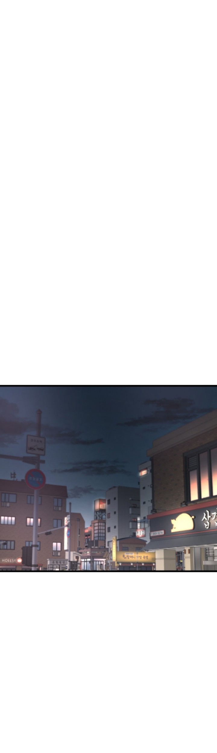 Han Dae Sung Returned From Hell Chapter 10 - halaman 34