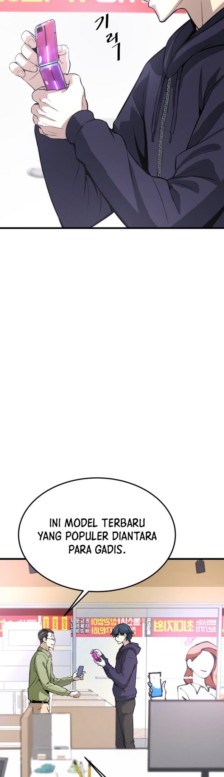 Han Dae Sung Returned From Hell Chapter 10 - halaman 4