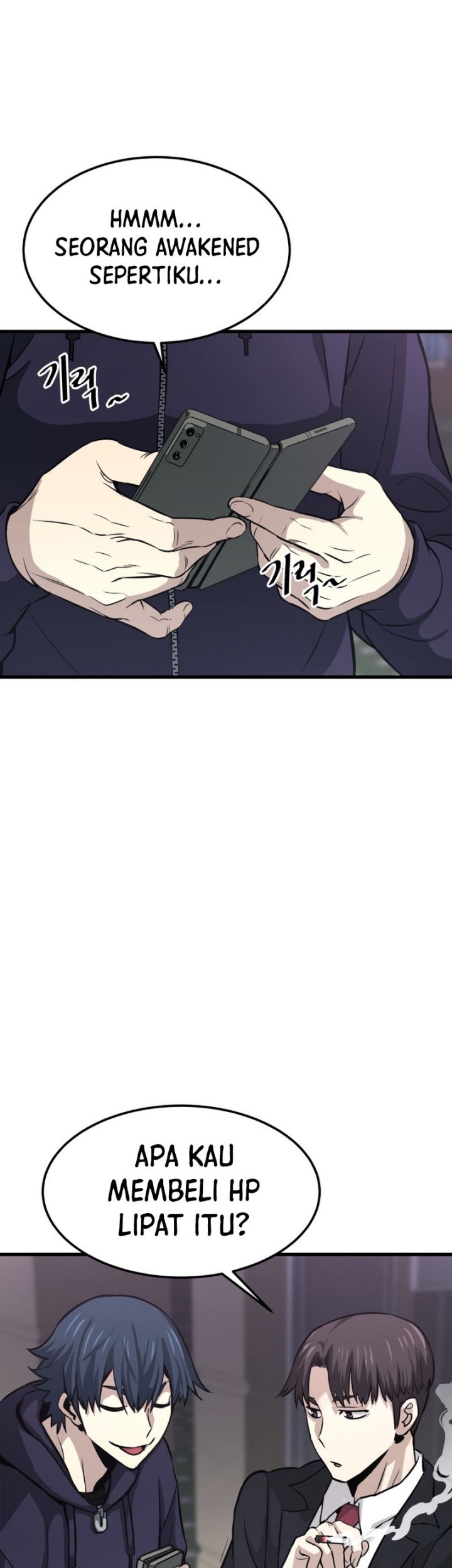 Han Dae Sung Returned From Hell Chapter 10 - halaman 48