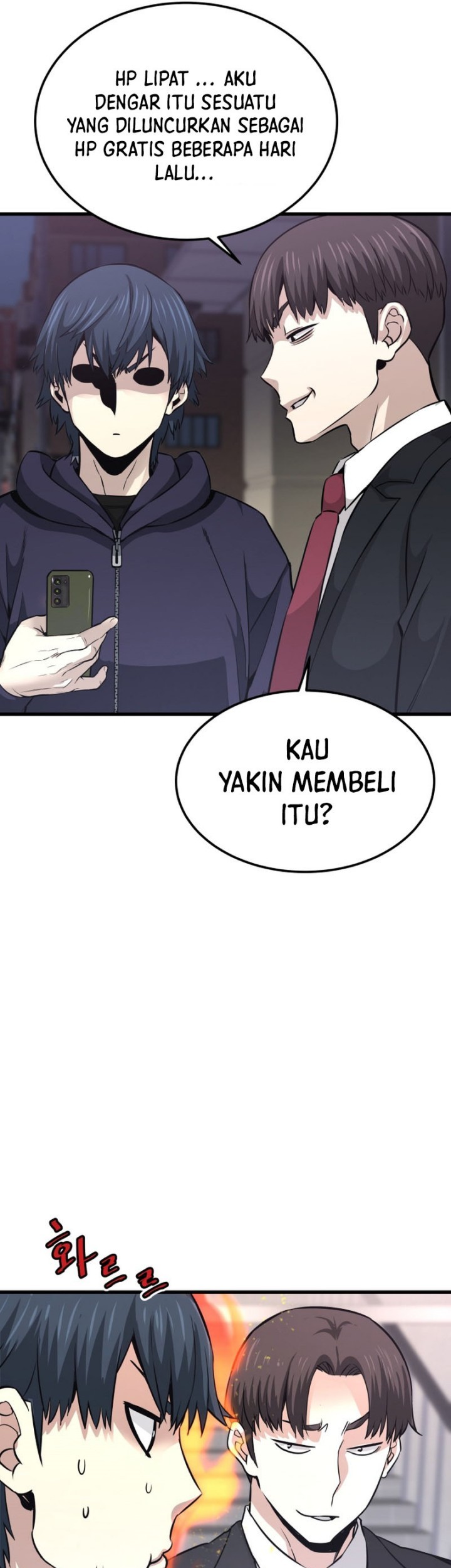 Han Dae Sung Returned From Hell Chapter 10 - halaman 50