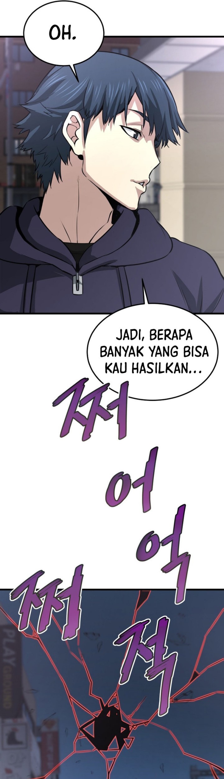 Han Dae Sung Returned From Hell Chapter 10 - halaman 56