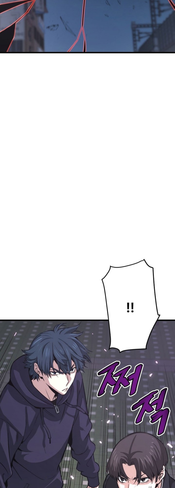Han Dae Sung Returned From Hell Chapter 10 - halaman 57