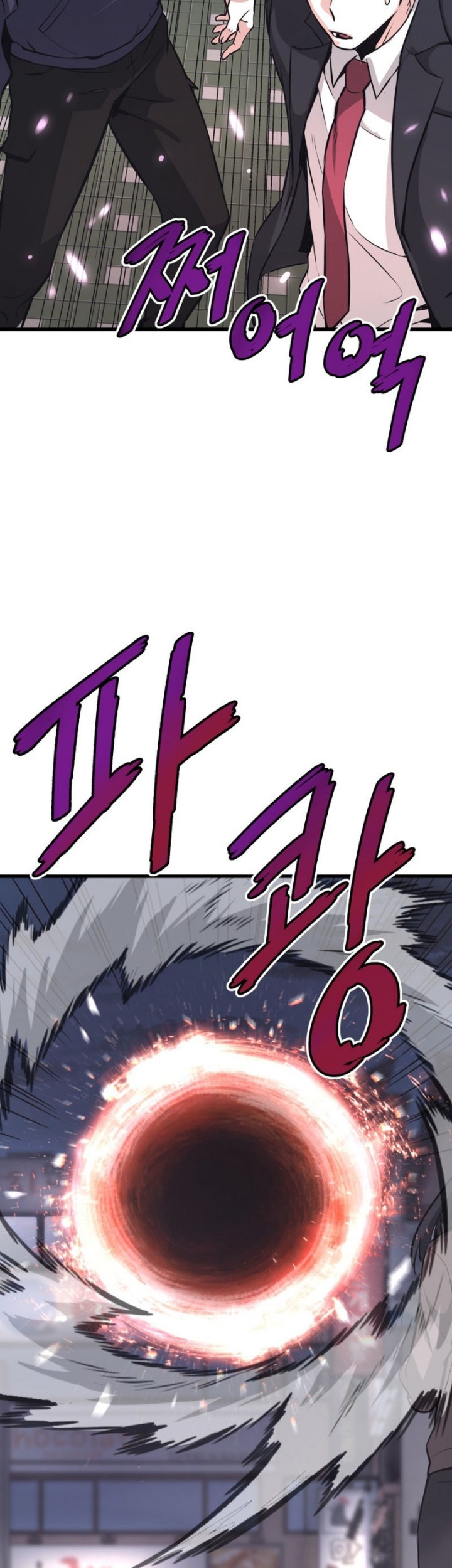 Han Dae Sung Returned From Hell Chapter 10 - halaman 58