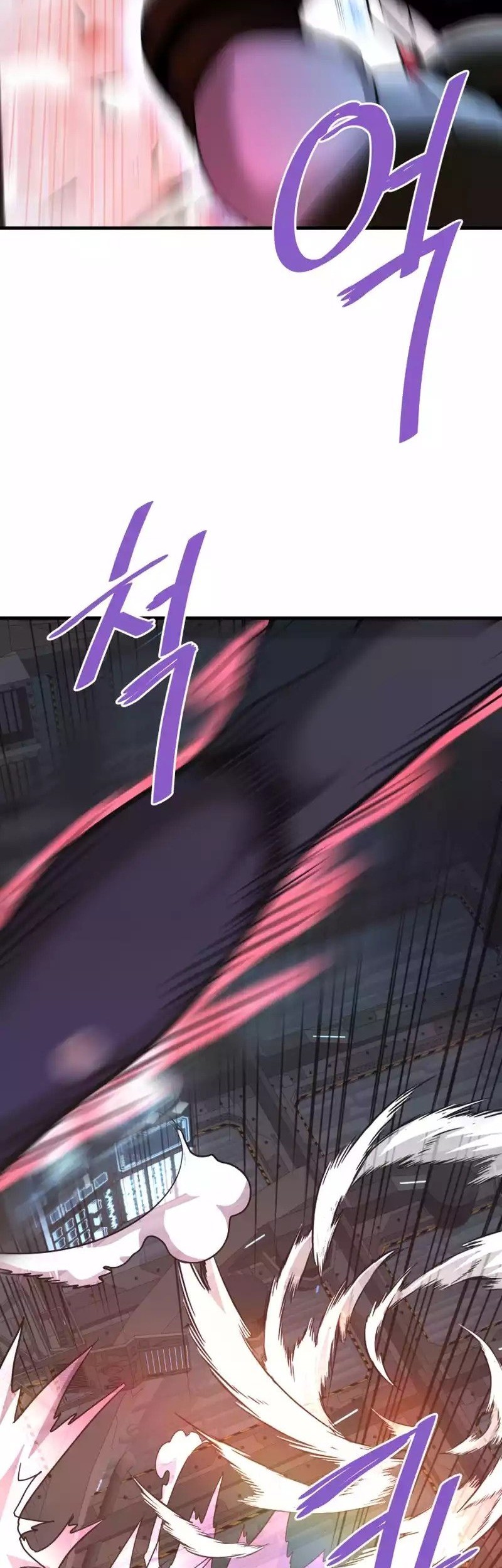 Han Dae Sung Returned From Hell Chapter 100 - halaman 16