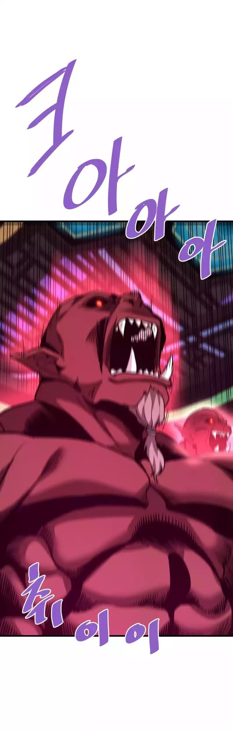 Han Dae Sung Returned From Hell Chapter 100 - halaman 23