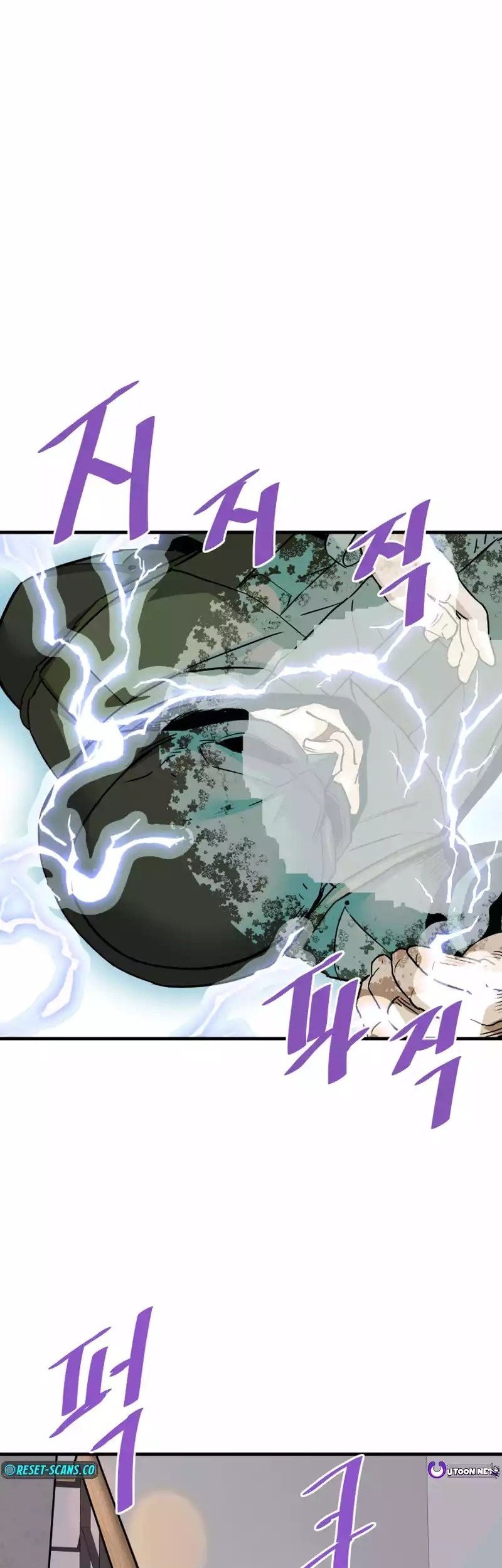 Han Dae Sung Returned From Hell Chapter 100 - halaman 40