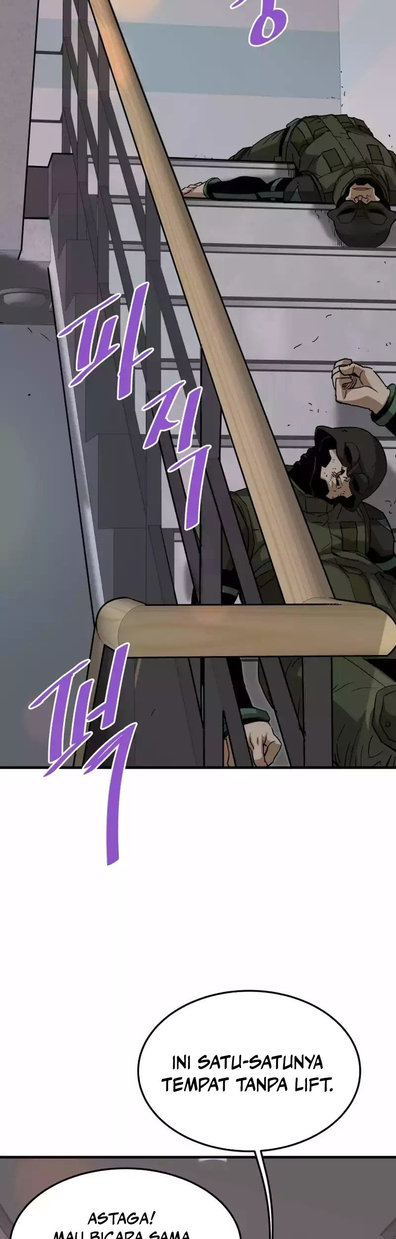 Han Dae Sung Returned From Hell Chapter 100 - halaman 41