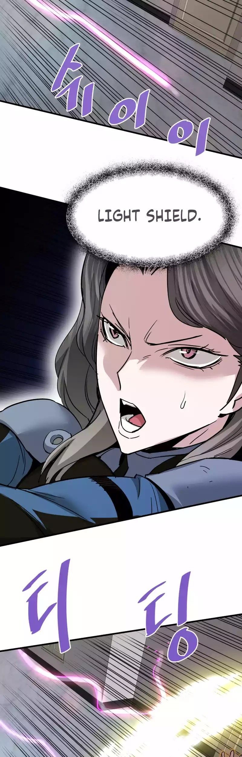 Han Dae Sung Returned From Hell Chapter 100 - halaman 43