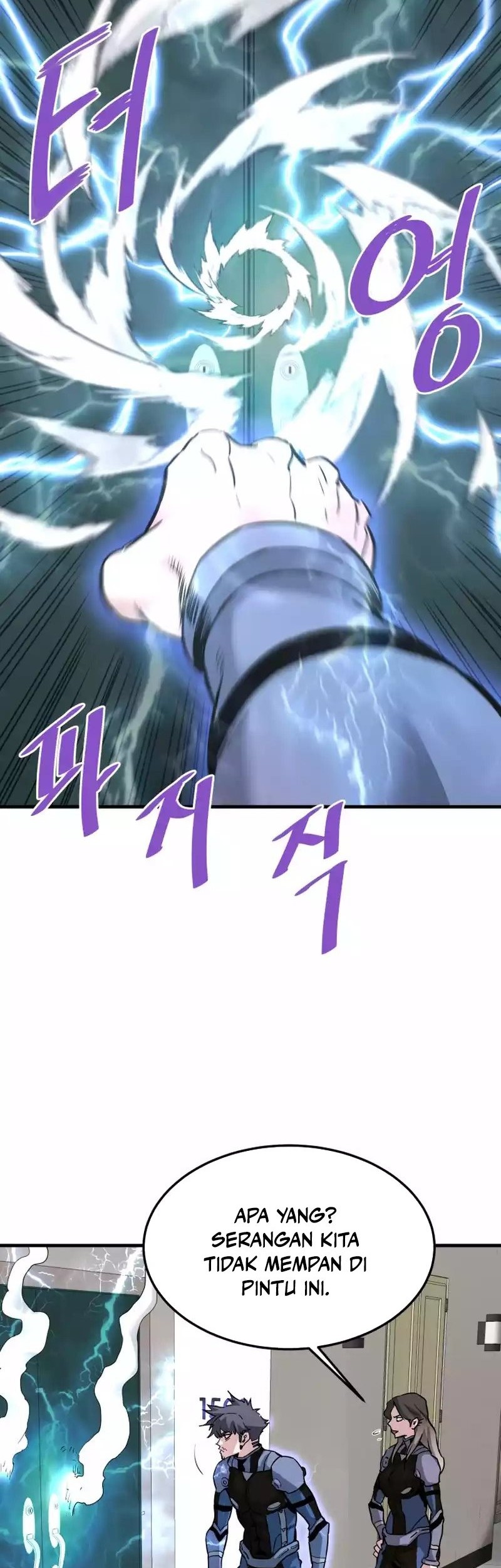 Han Dae Sung Returned From Hell Chapter 100 - halaman 52