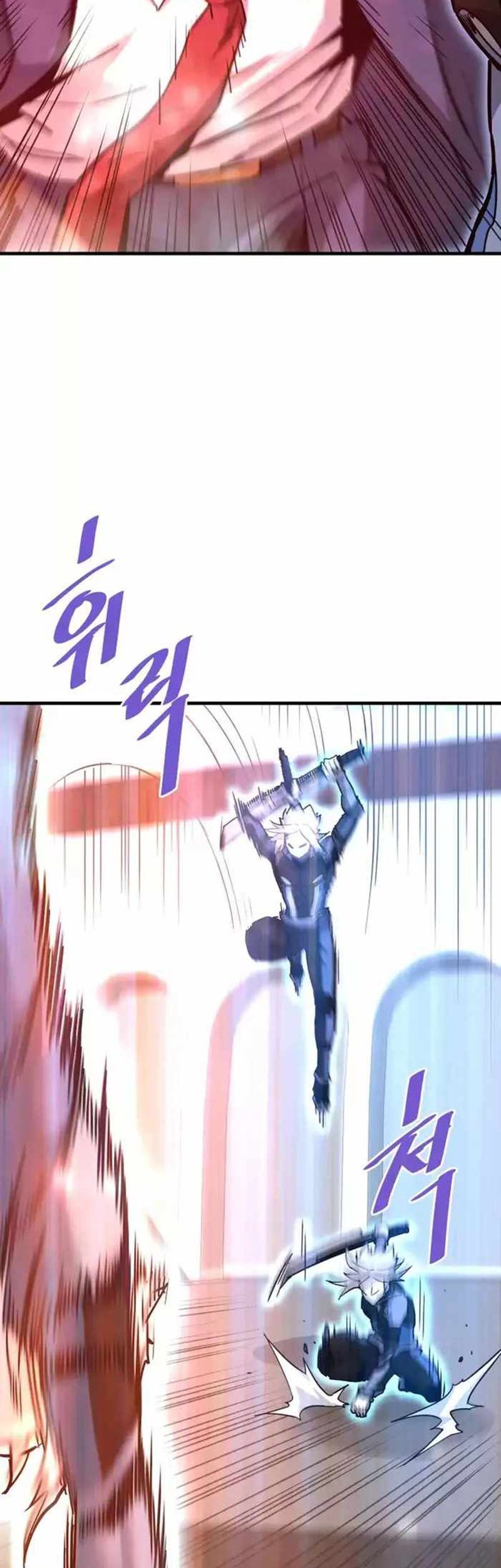 Han Dae Sung Returned From Hell Chapter 101 - halaman 11