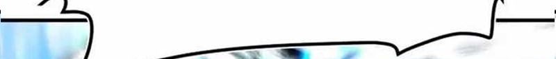 Han Dae Sung Returned From Hell Chapter 101 - halaman 5