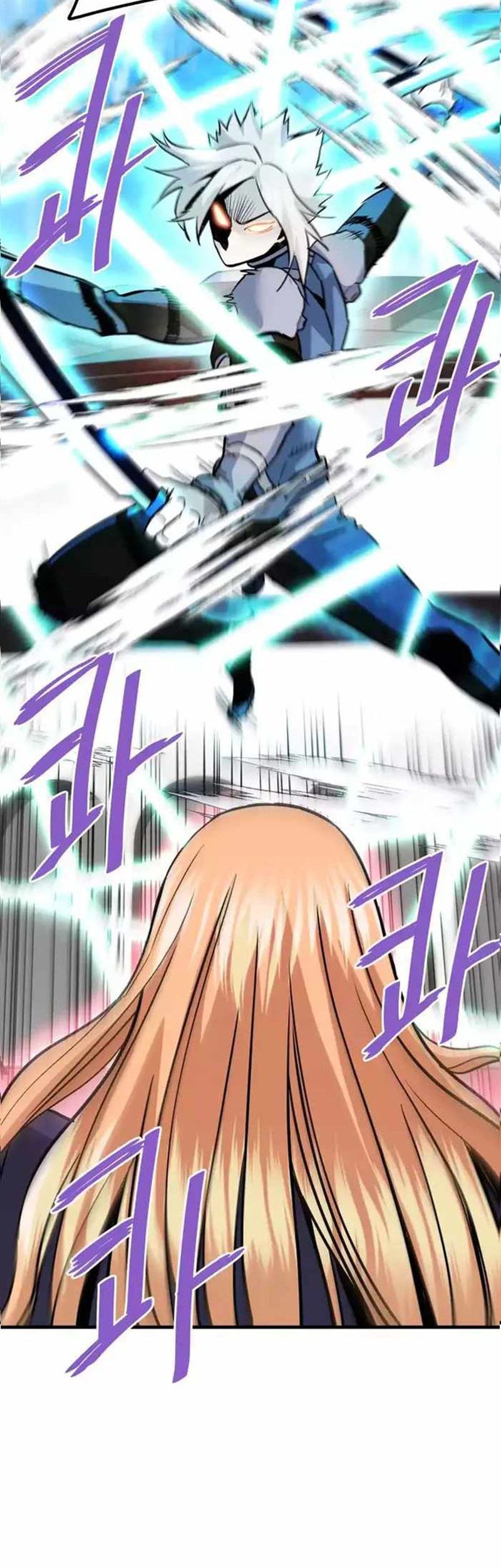 Han Dae Sung Returned From Hell Chapter 101 - halaman 6