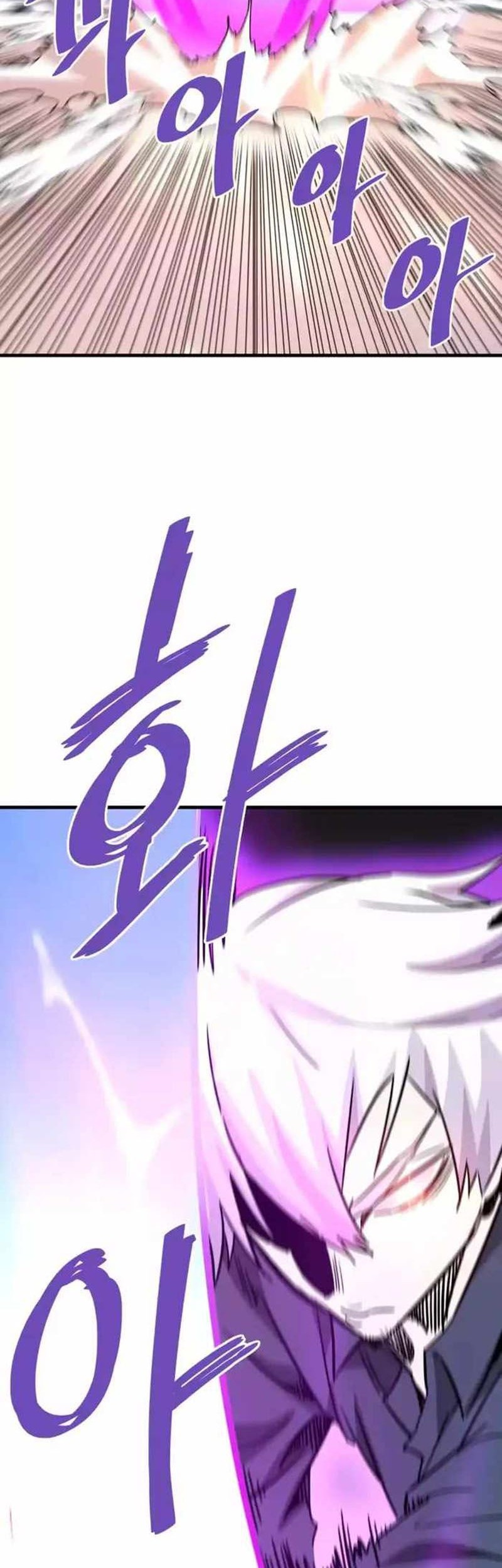 Han Dae Sung Returned From Hell Chapter 101 - halaman 66