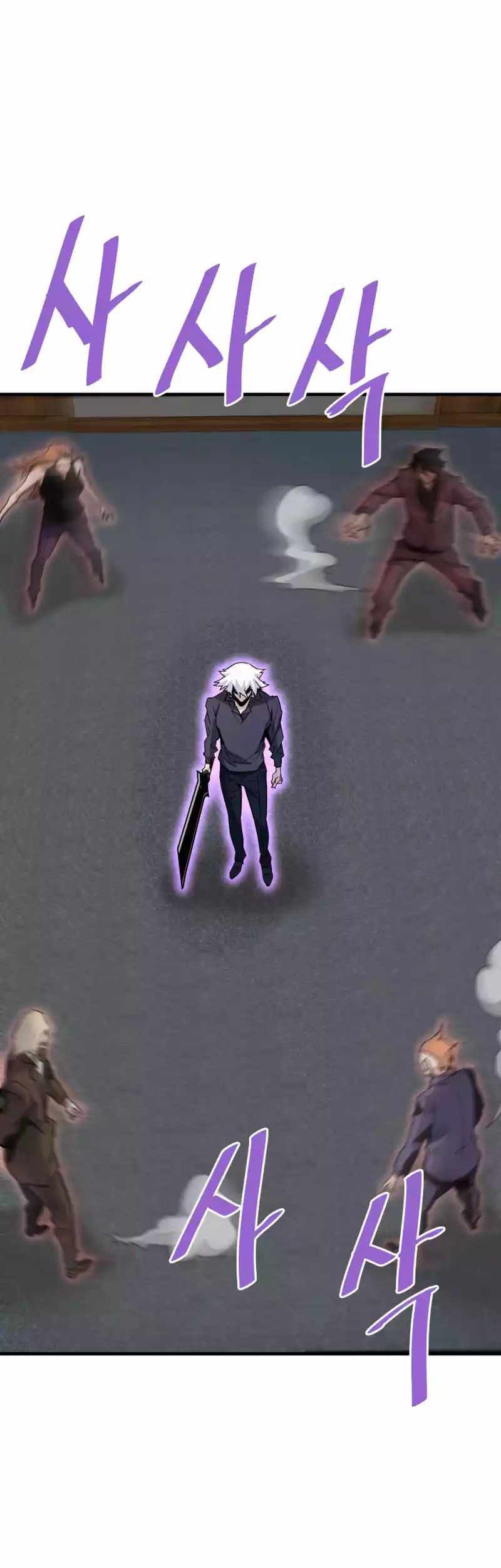 Han Dae Sung Returned From Hell Chapter 102 - halaman 30