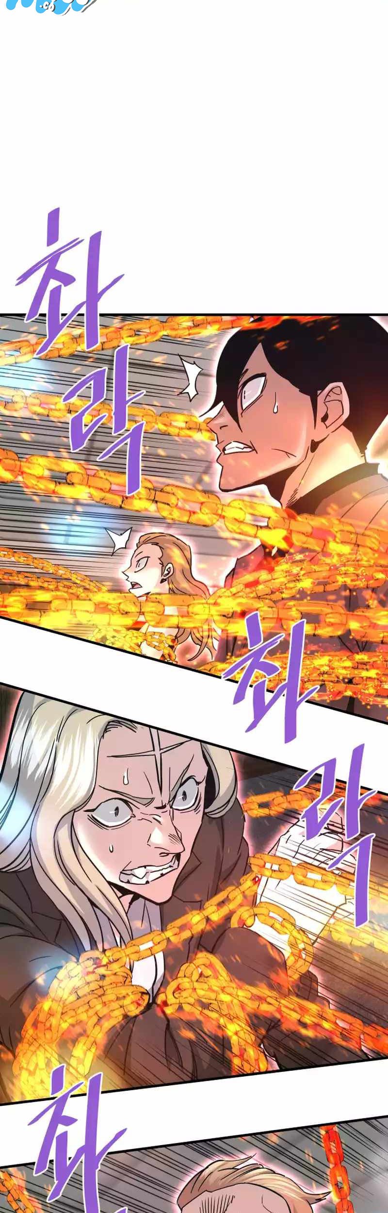 Han Dae Sung Returned From Hell Chapter 102 - halaman 33