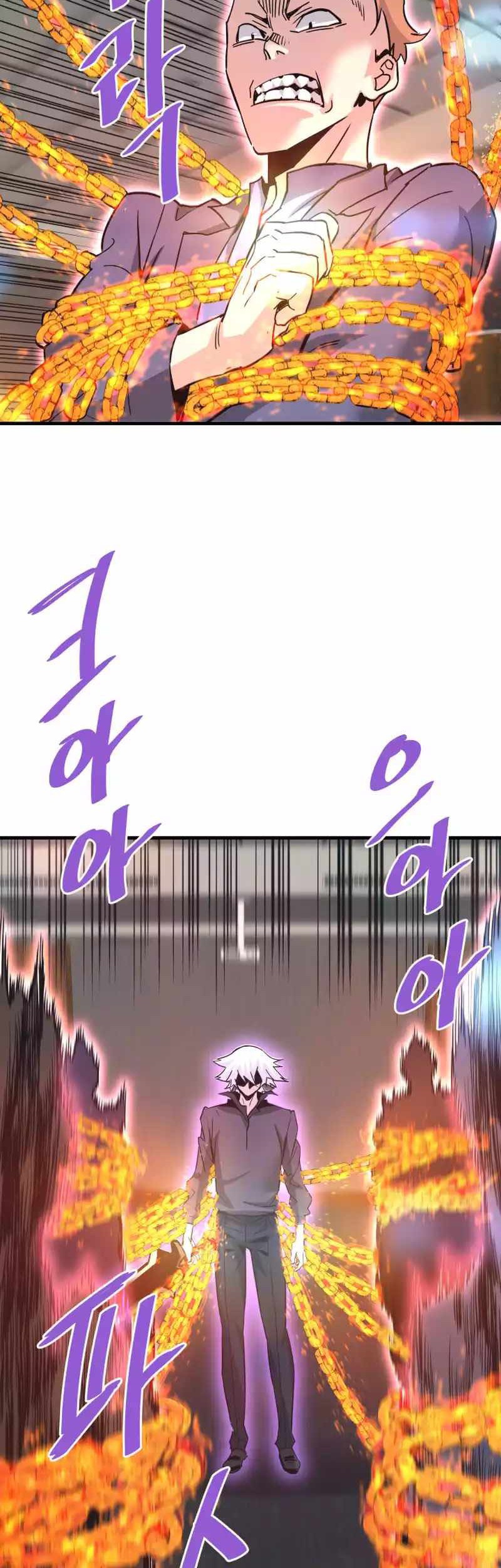Han Dae Sung Returned From Hell Chapter 102 - halaman 34
