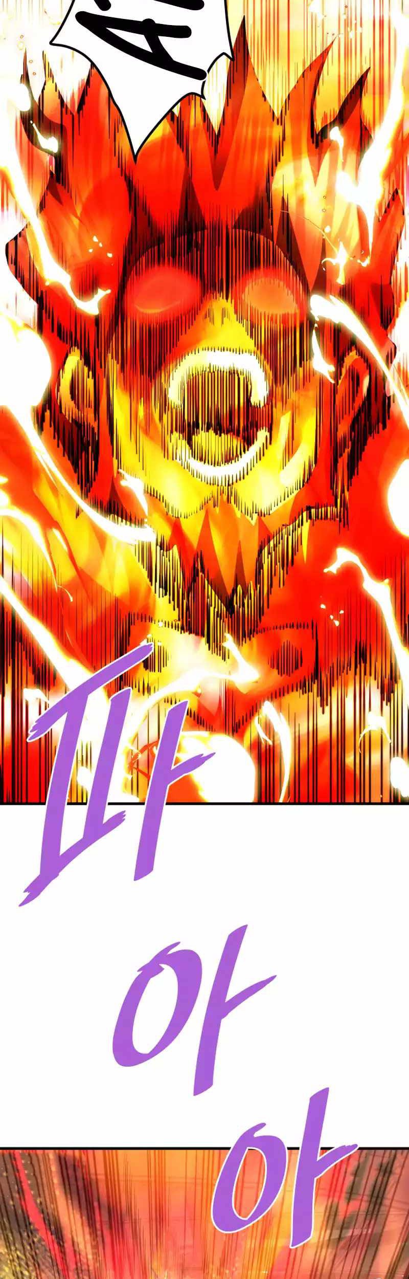 Han Dae Sung Returned From Hell Chapter 102 - halaman 9