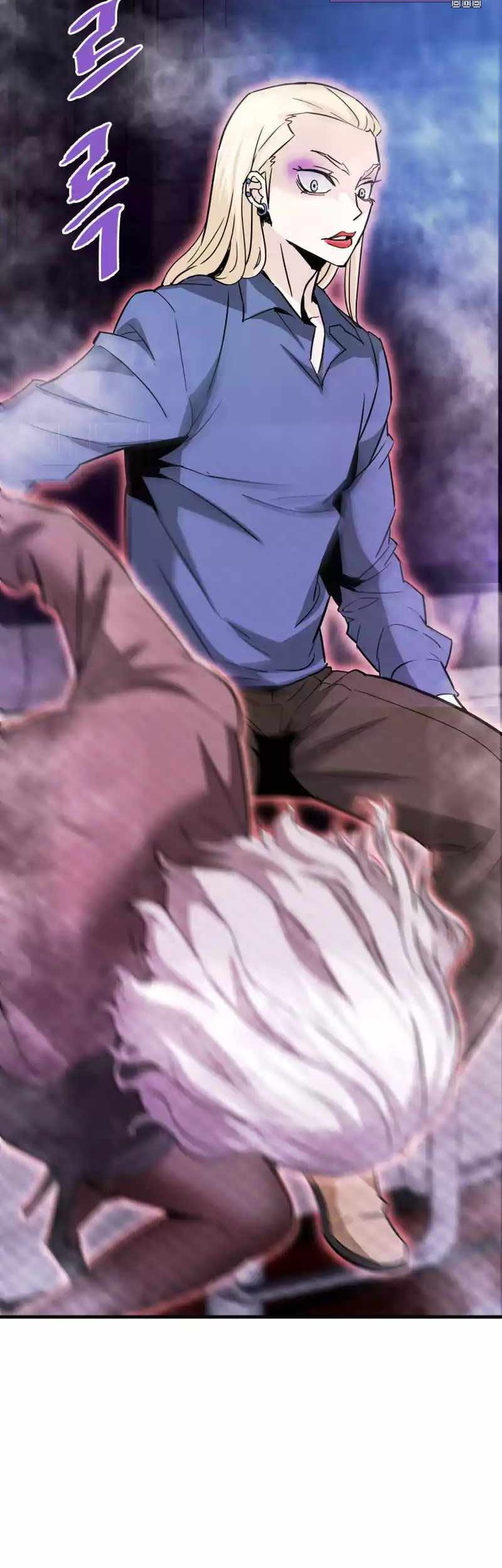 Han Dae Sung Returned From Hell Chapter 103 - halaman 5