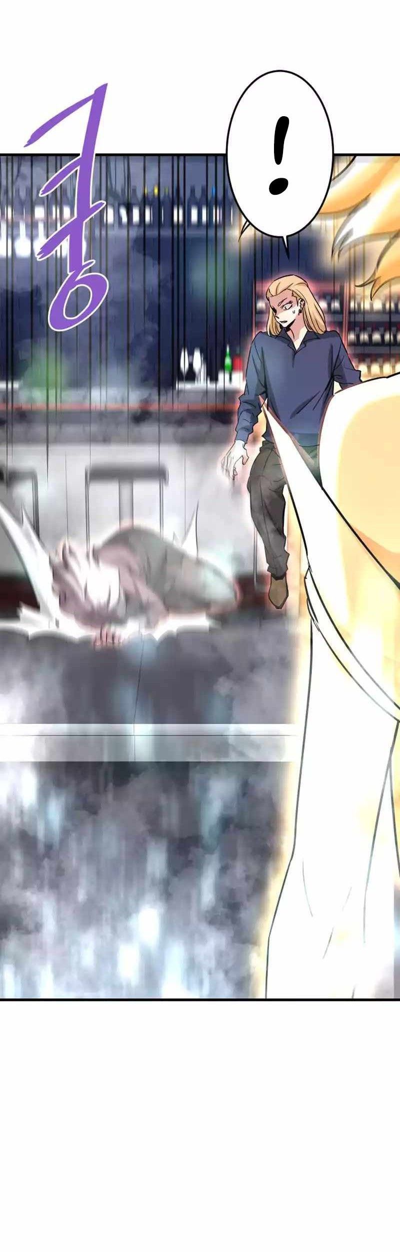 Han Dae Sung Returned From Hell Chapter 103 - halaman 6