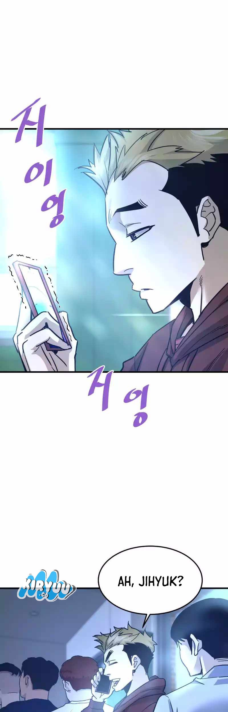 Han Dae Sung Returned From Hell Chapter 104 - halaman 17