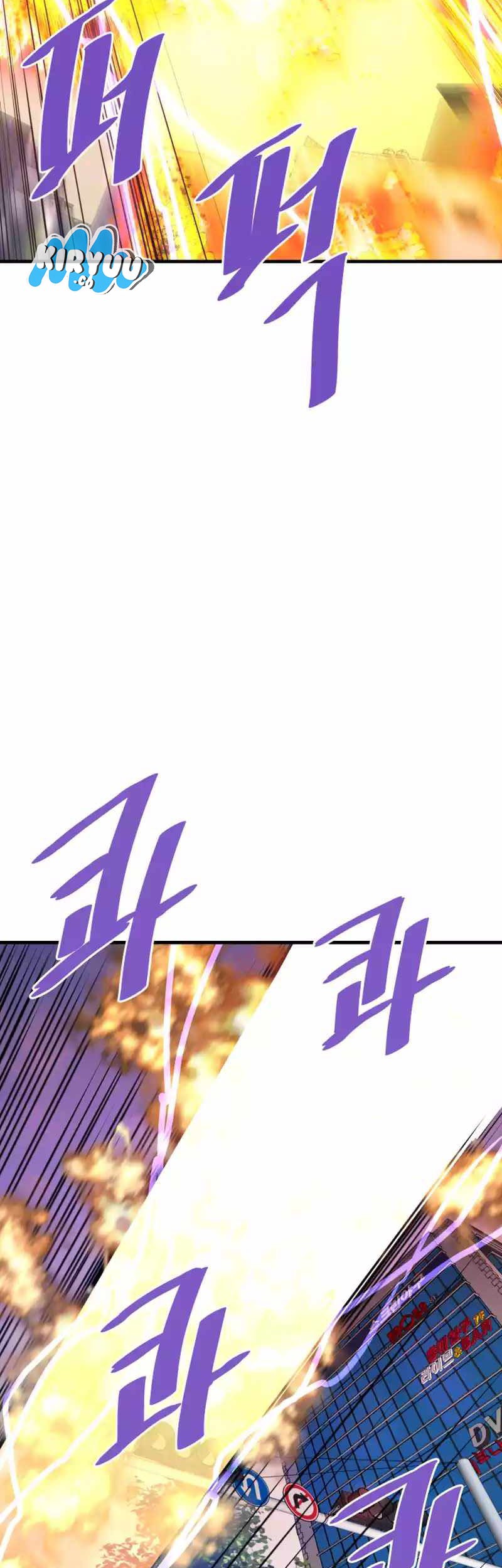 Han Dae Sung Returned From Hell Chapter 104 - halaman 30