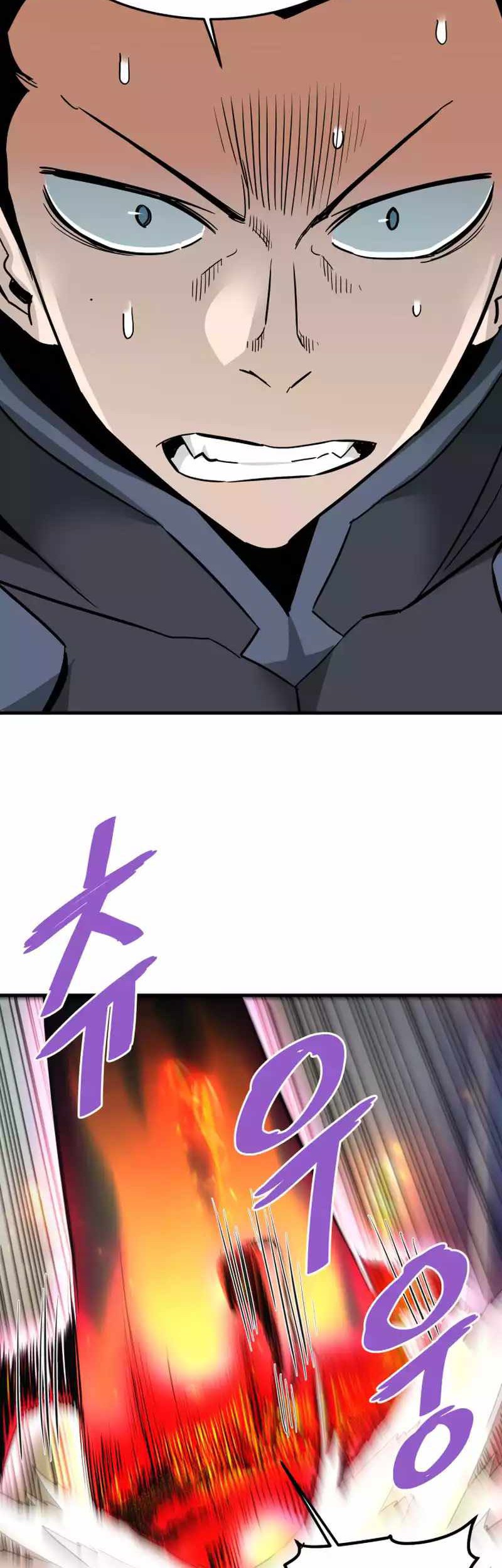 Han Dae Sung Returned From Hell Chapter 104 - halaman 43