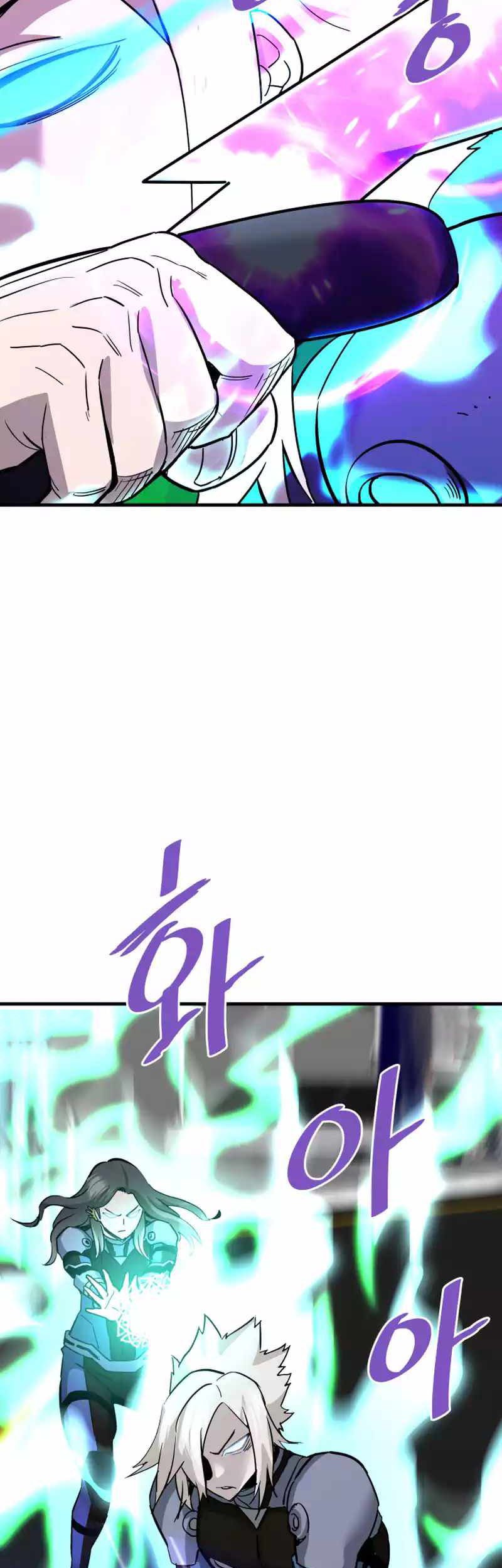 Han Dae Sung Returned From Hell Chapter 104 - halaman 51