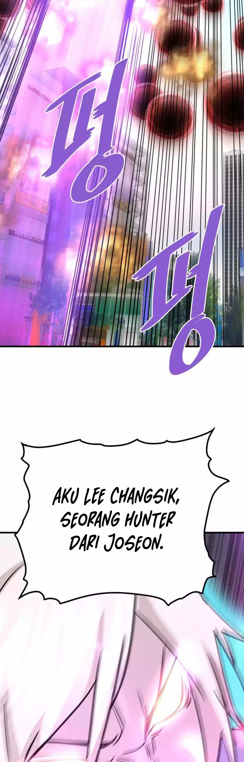 Han Dae Sung Returned From Hell Chapter 104 - halaman 56