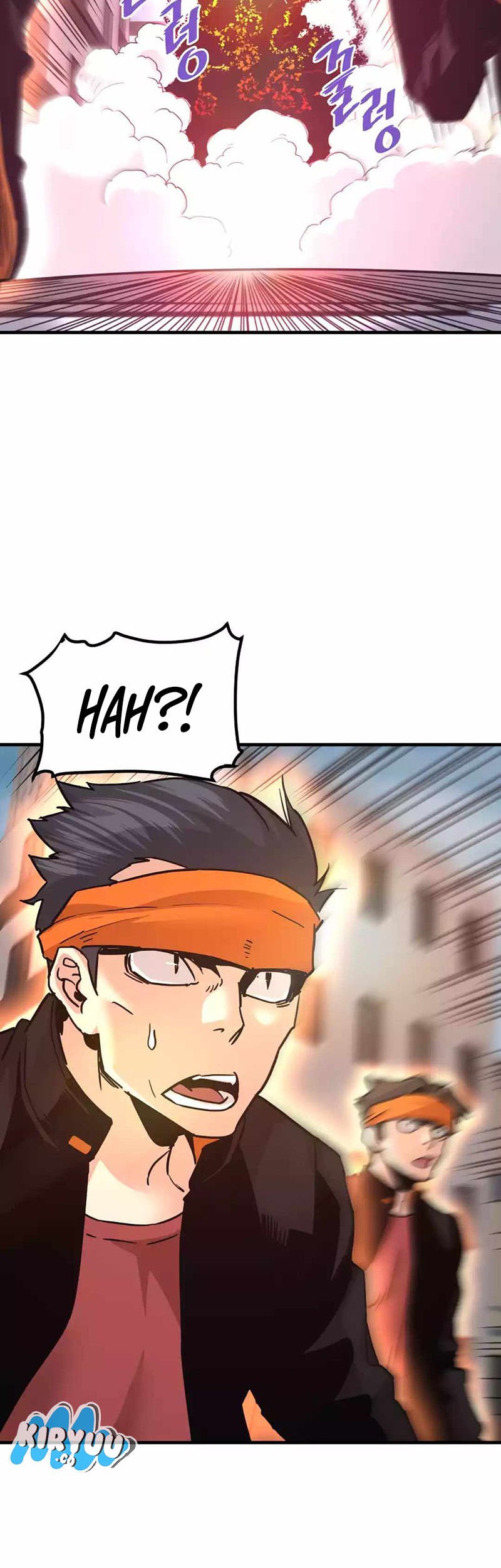 Han Dae Sung Returned From Hell Chapter 105 - halaman 25