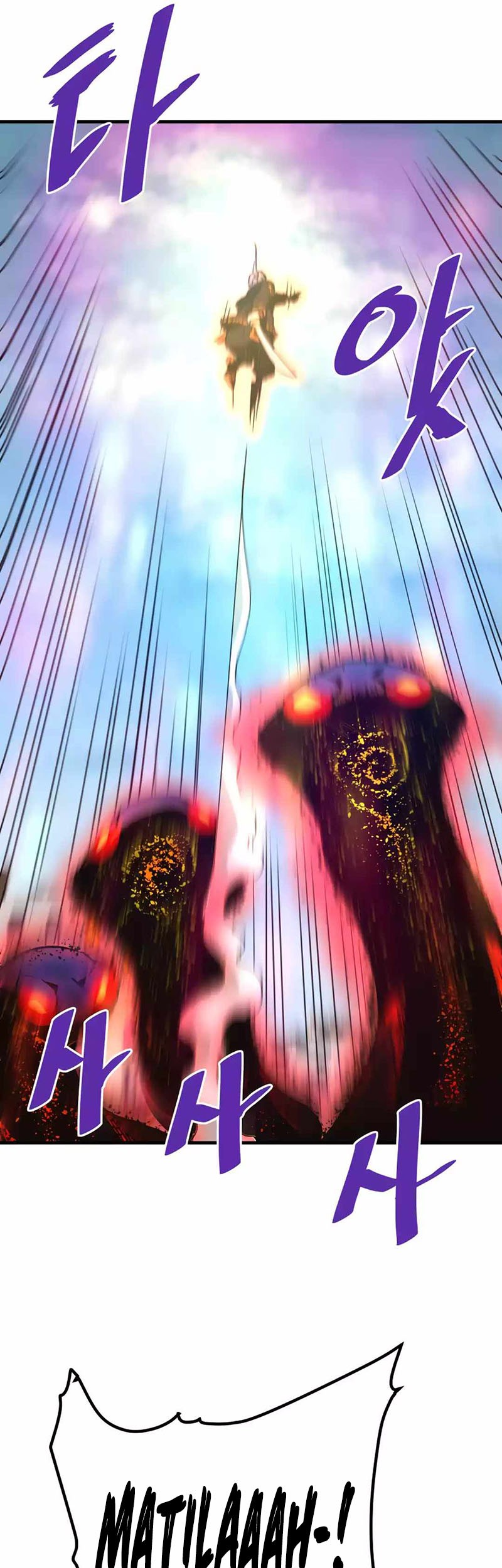 Han Dae Sung Returned From Hell Chapter 105 - halaman 30