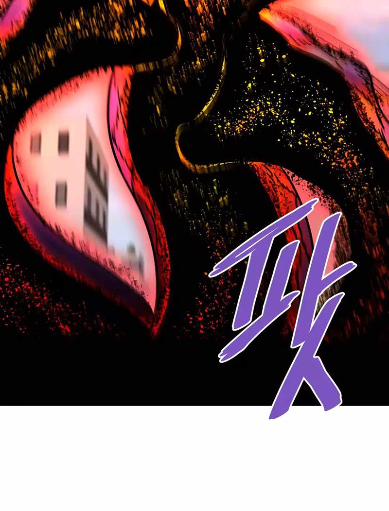 Han Dae Sung Returned From Hell Chapter 105 - halaman 32