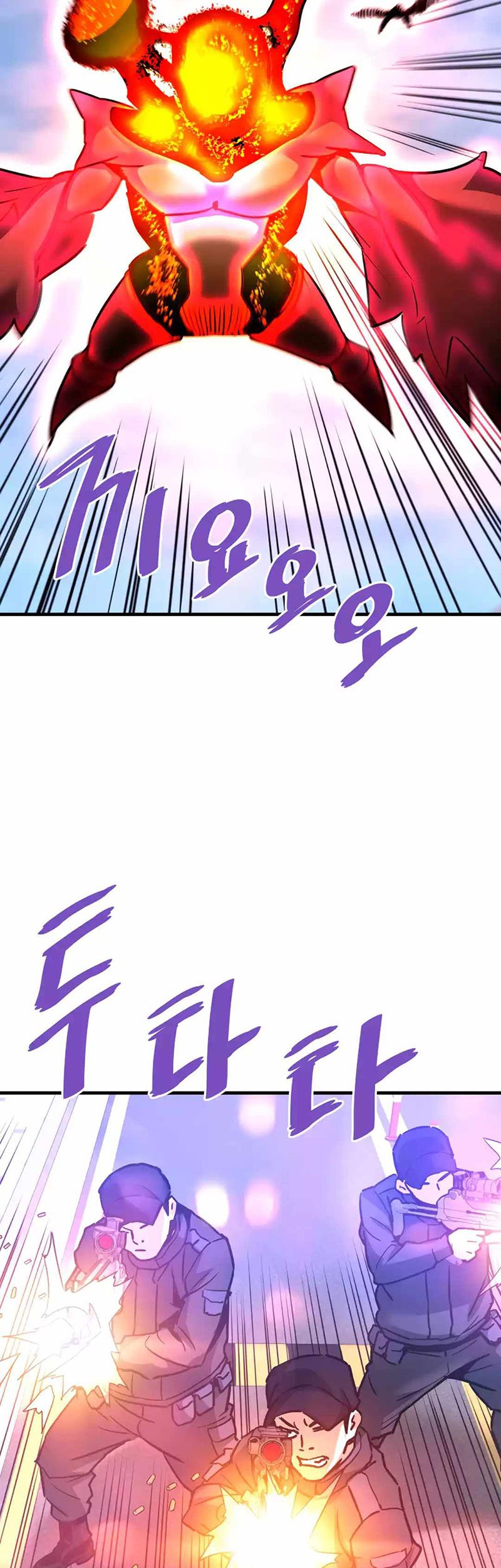 Han Dae Sung Returned From Hell Chapter 105 - halaman 37