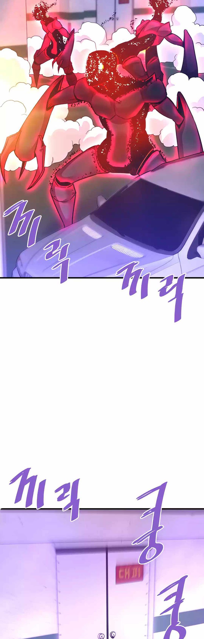 Han Dae Sung Returned From Hell Chapter 105 - halaman 43