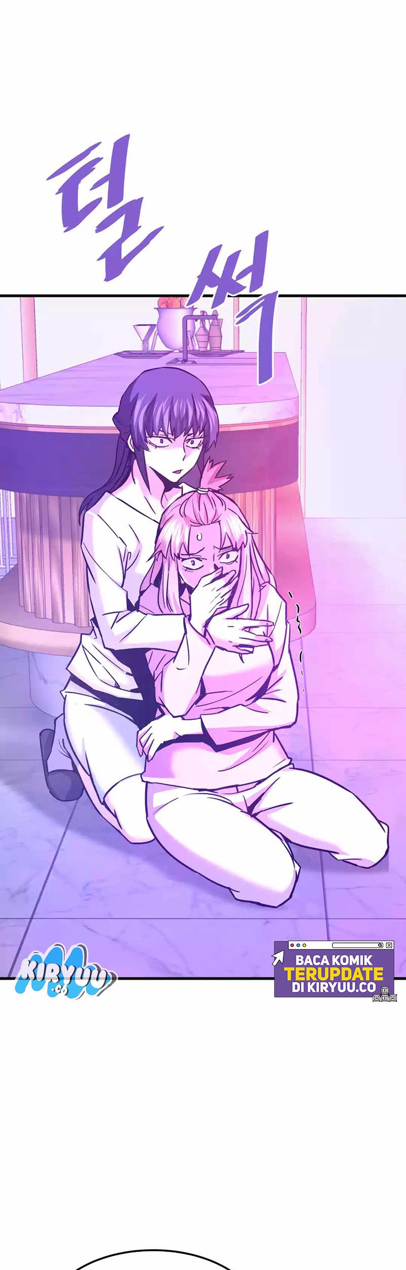 Han Dae Sung Returned From Hell Chapter 105 - halaman 46