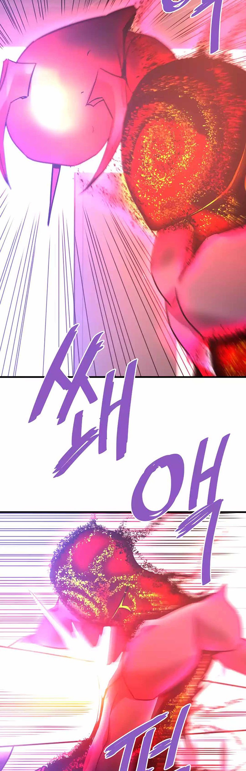 Han Dae Sung Returned From Hell Chapter 105 - halaman 49