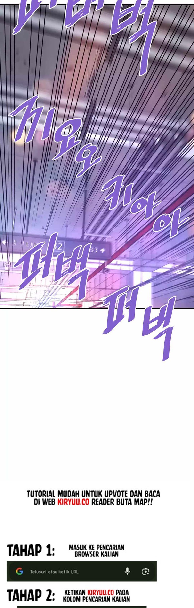 Han Dae Sung Returned From Hell Chapter 105 - halaman 56