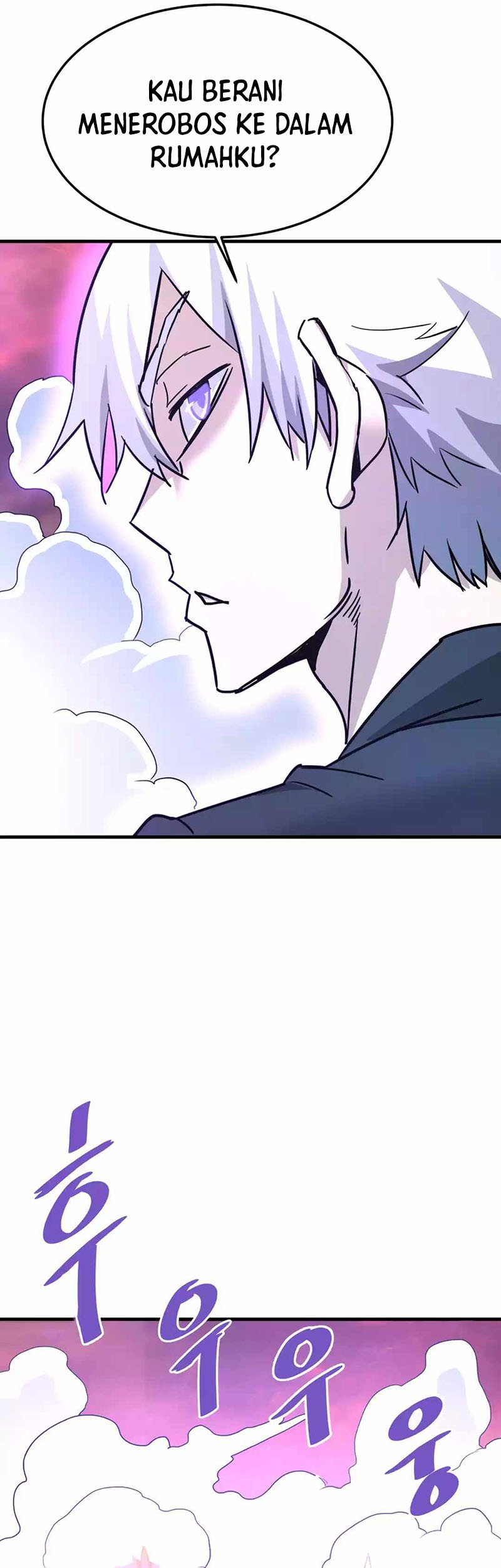 Han Dae Sung Returned From Hell Chapter 105 - halaman 61
