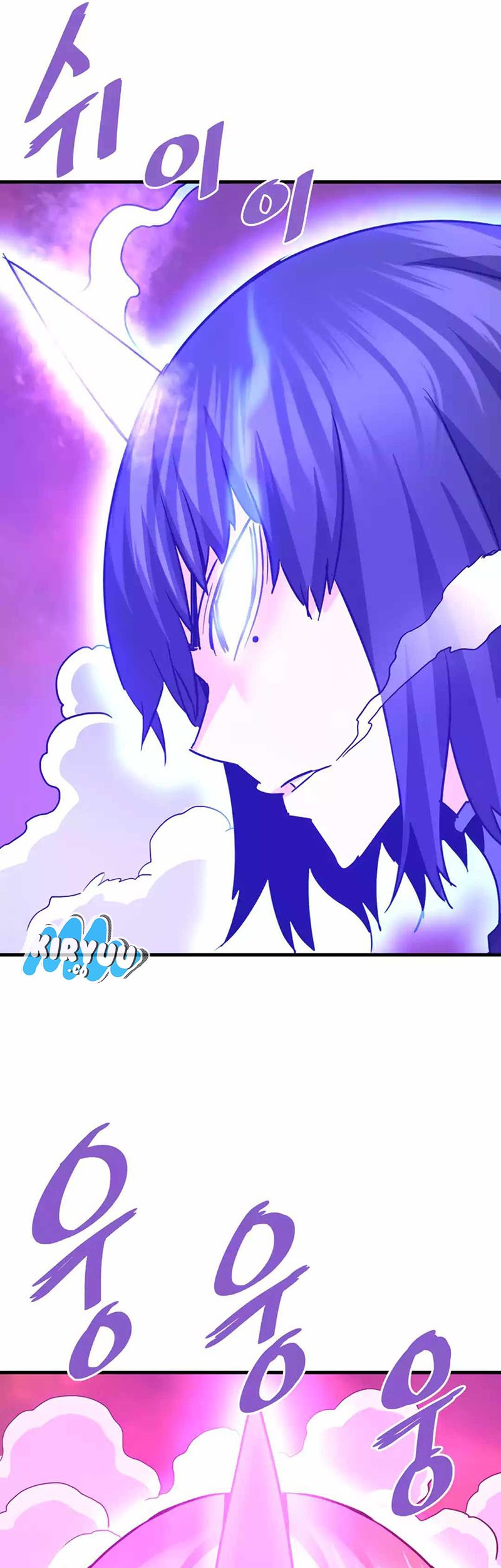 Han Dae Sung Returned From Hell Chapter 105 - halaman 64