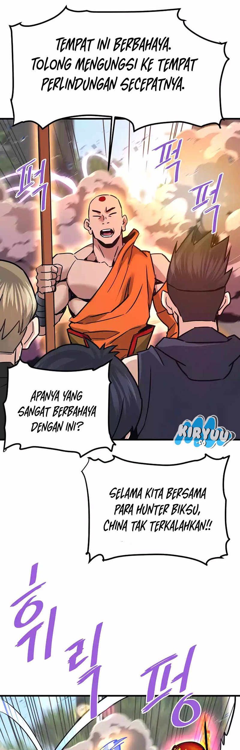 Han Dae Sung Returned From Hell Chapter 105 - halaman 7