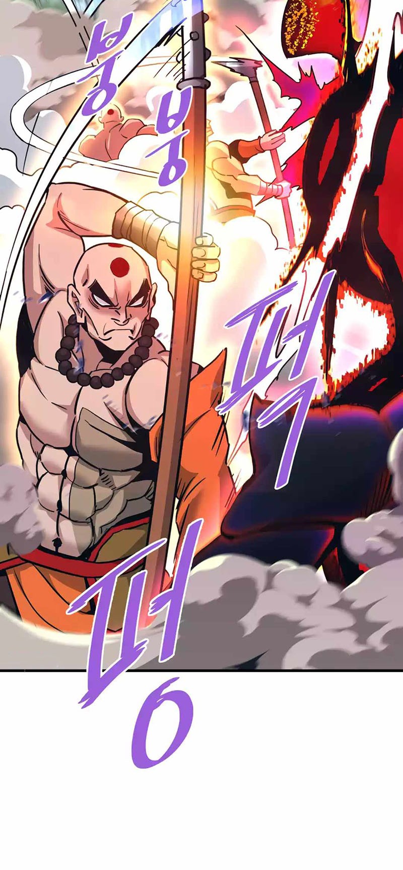 Han Dae Sung Returned From Hell Chapter 105 - halaman 8