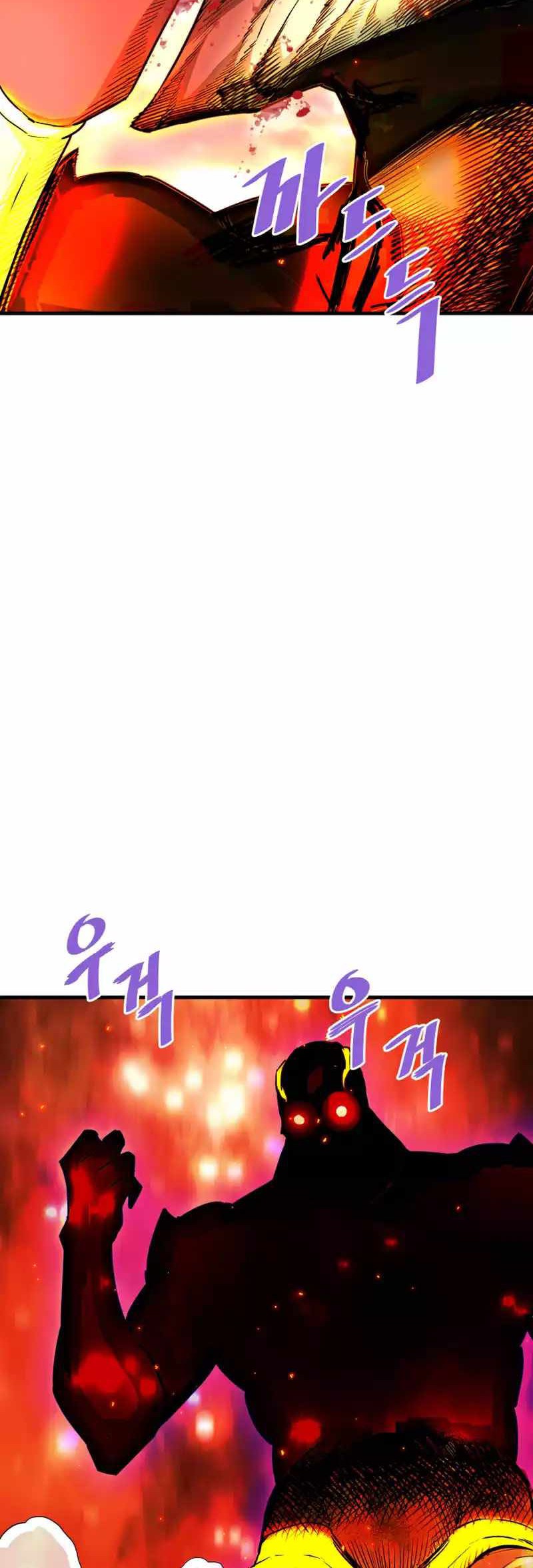 Han Dae Sung Returned From Hell Chapter 106 - halaman 14