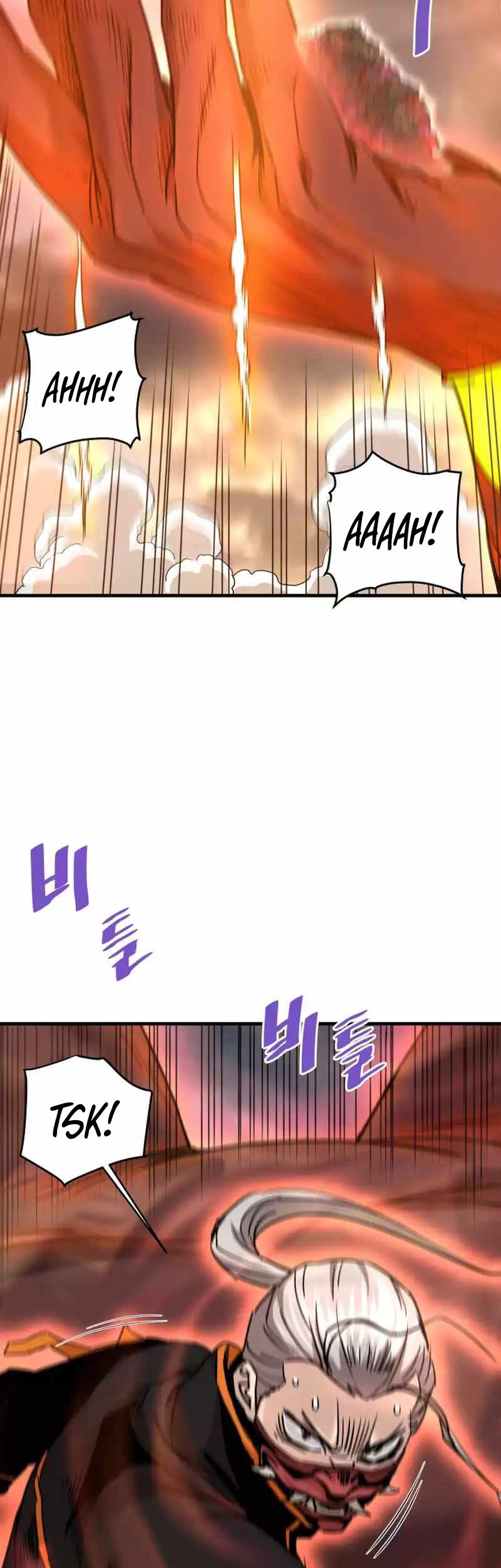 Han Dae Sung Returned From Hell Chapter 106 - halaman 23