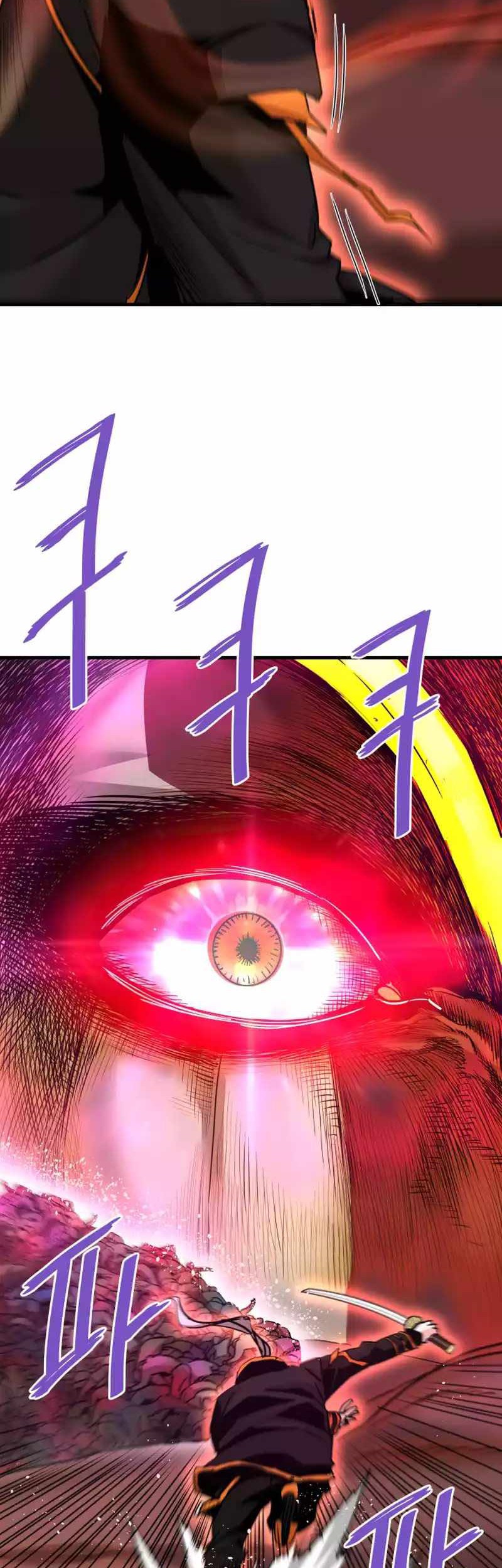 Han Dae Sung Returned From Hell Chapter 106 - halaman 24