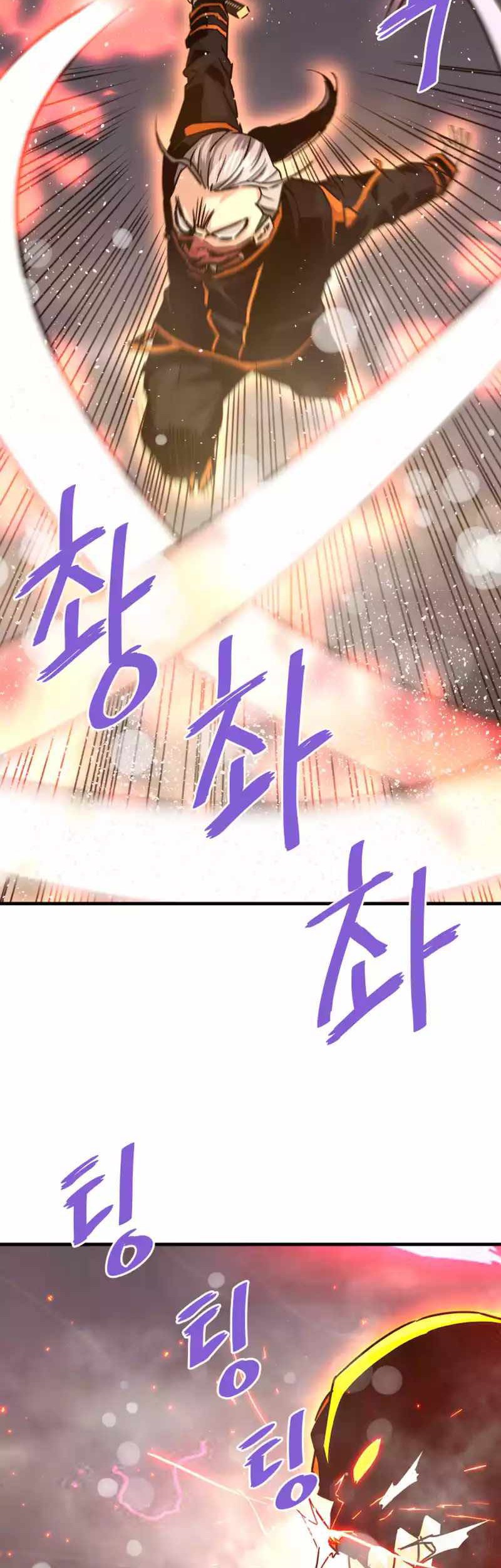 Han Dae Sung Returned From Hell Chapter 106 - halaman 26