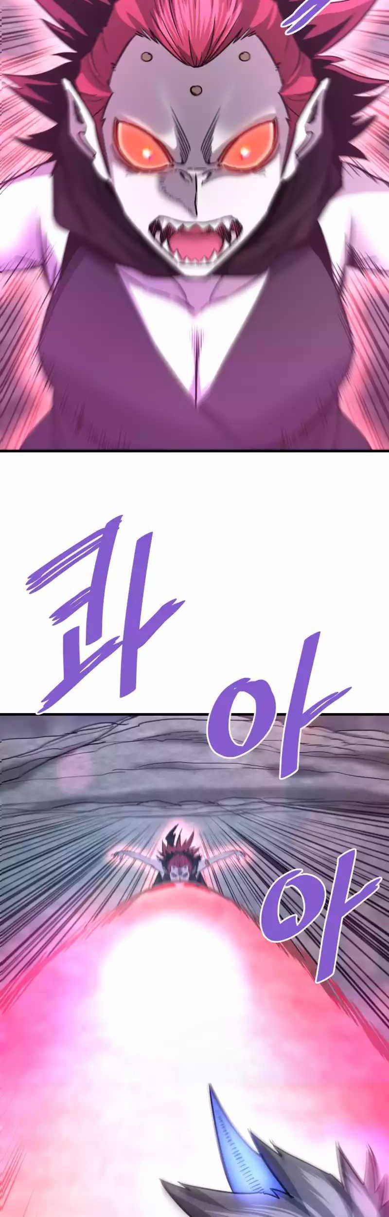 Han Dae Sung Returned From Hell Chapter 106 - halaman 41