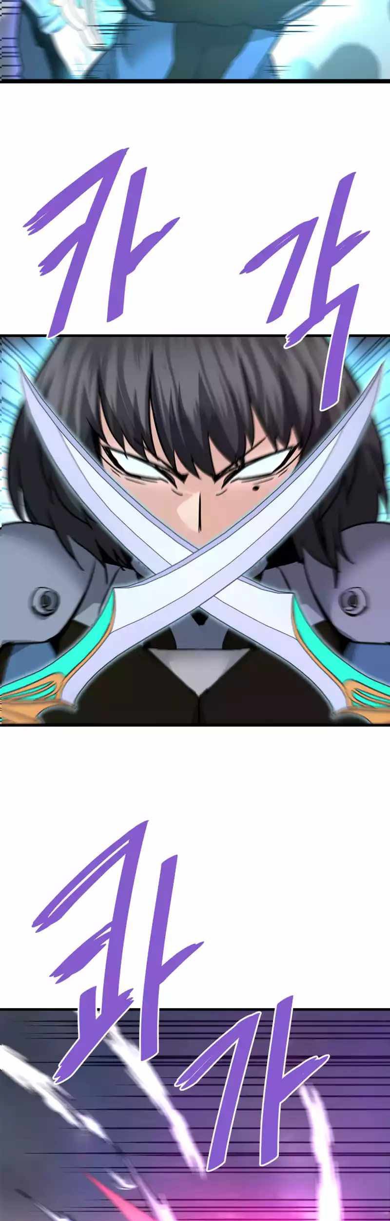 Han Dae Sung Returned From Hell Chapter 106 - halaman 43