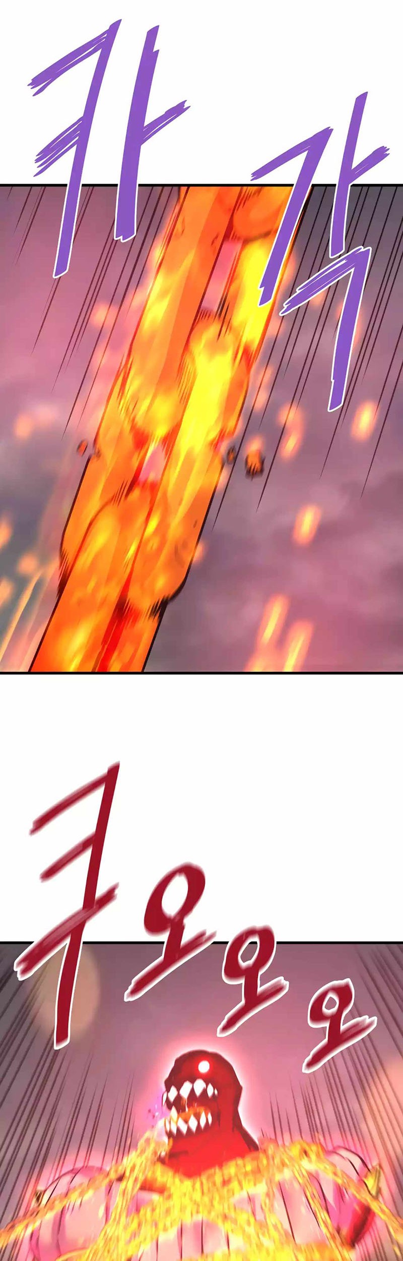 Han Dae Sung Returned From Hell Chapter 107 - halaman 13