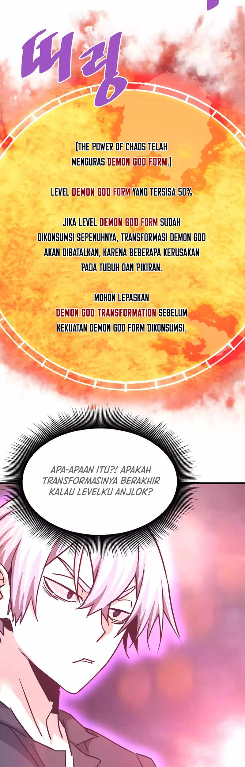 Han Dae Sung Returned From Hell Chapter 107 - halaman 25