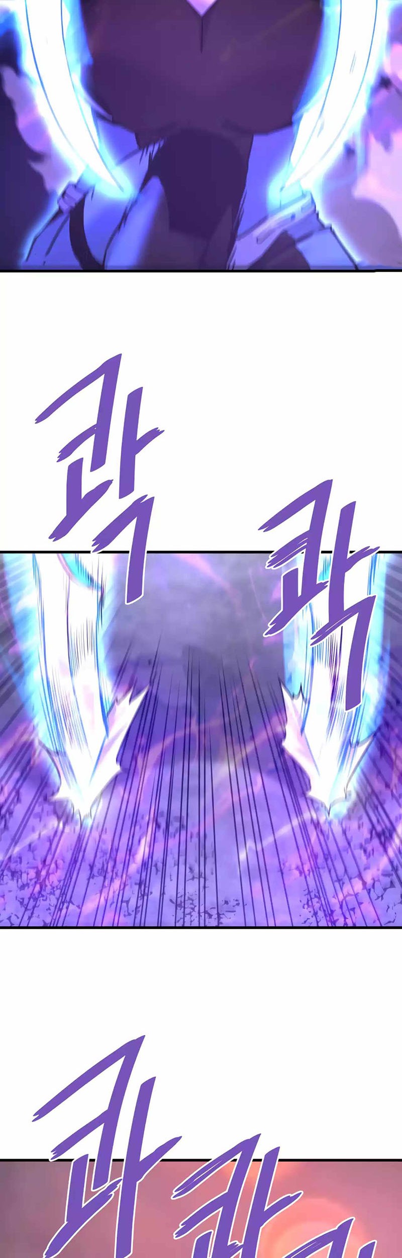 Han Dae Sung Returned From Hell Chapter 107 - halaman 33