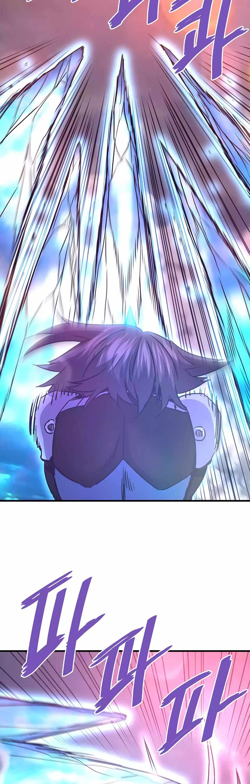 Han Dae Sung Returned From Hell Chapter 107 - halaman 34
